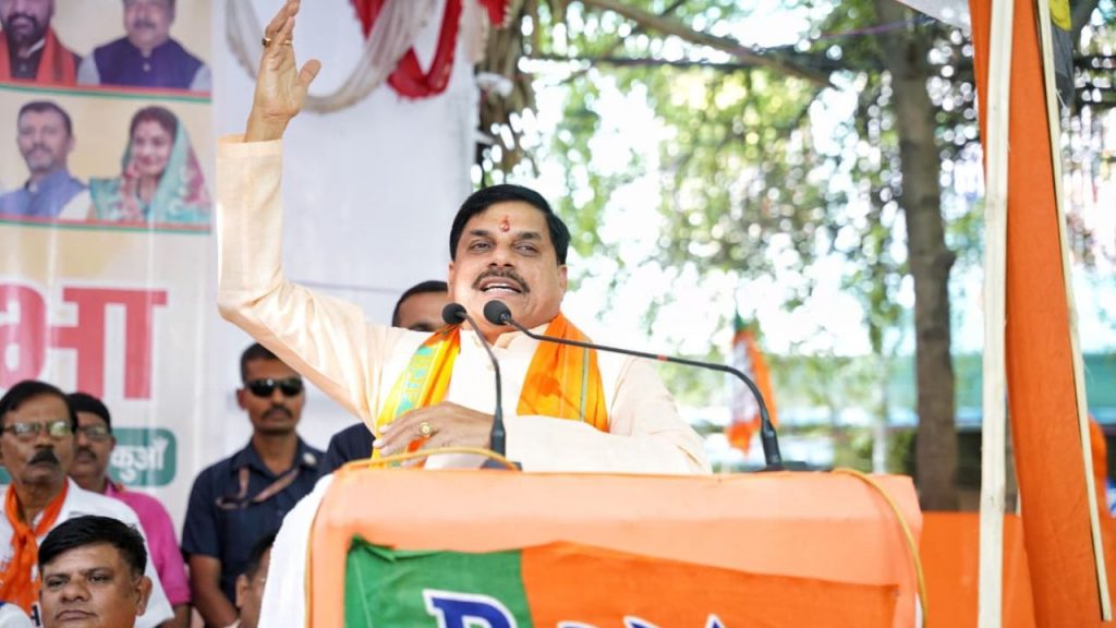 Chief Minister Dr. Mohan Yadav addressed the rally in Patna.