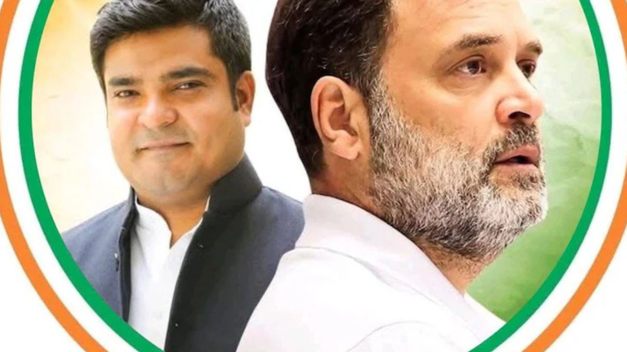 Bihar Election 2025 Congress Candidate PM Modi Remark Controversy