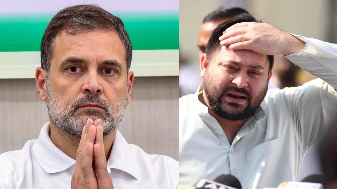 Rahul Gandhi and Tejashwi Yadav (File Photo)