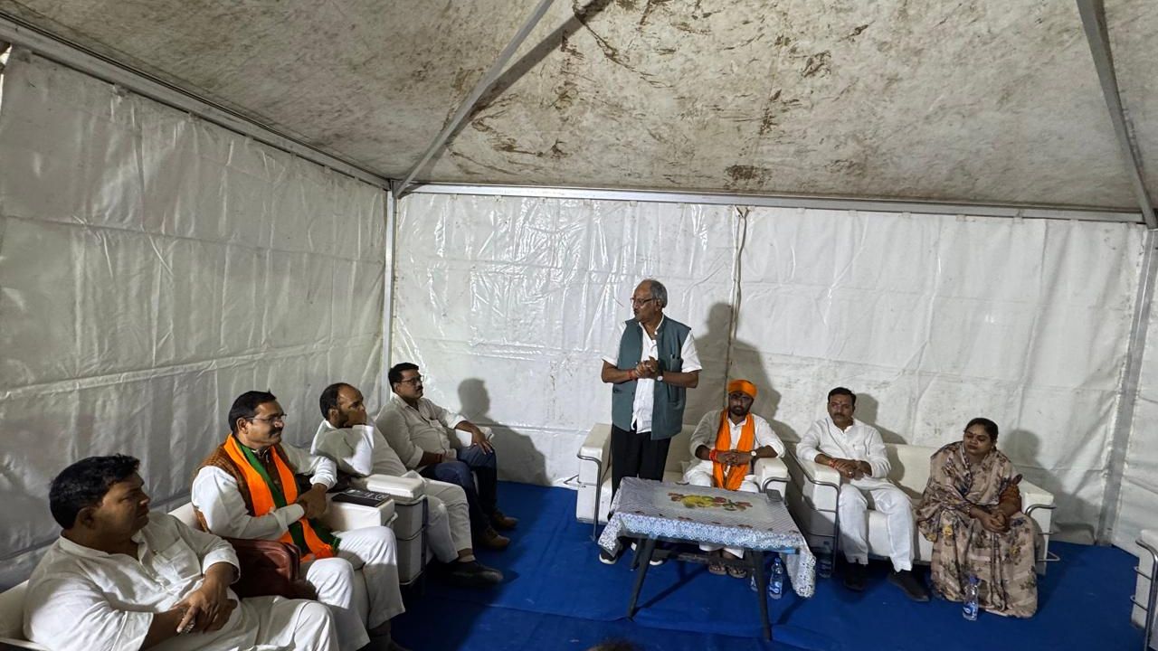 MP Brijmohan Agrawal held an election meeting in Lalganj.