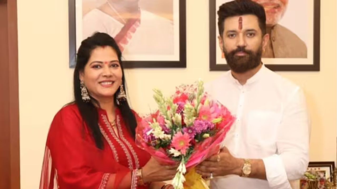 Chirag Paswan and Seema Singh.