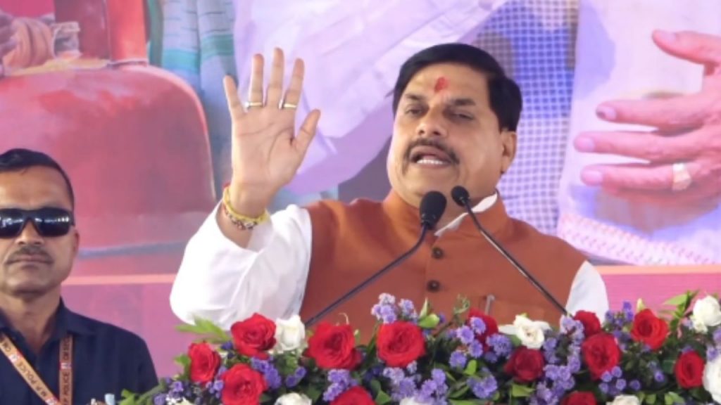 Chief Minister Dr. Mohan Yadav.