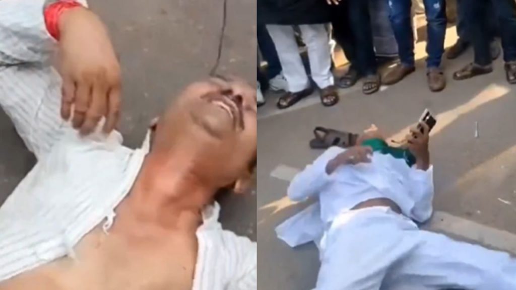 Bihar Election 2025 RJD Madan Shah Protest Video