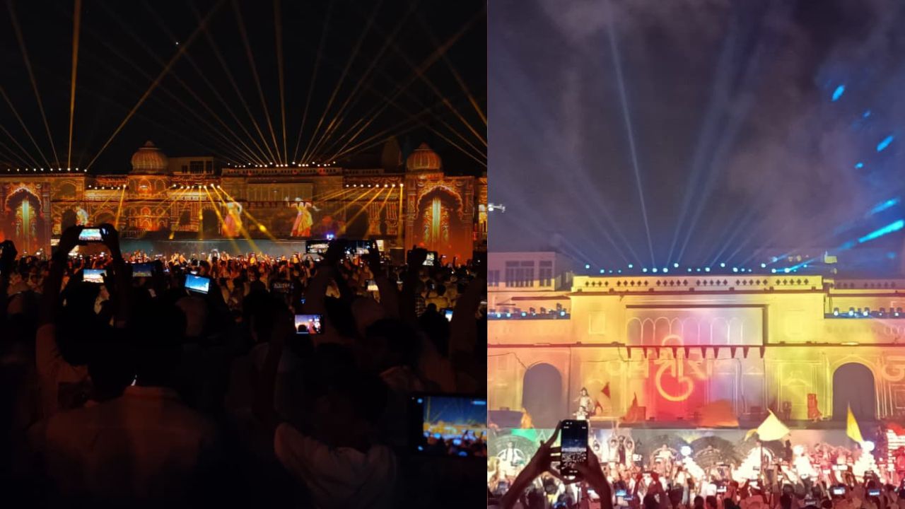 Laser show organised during Deepotsav in Ayodhya