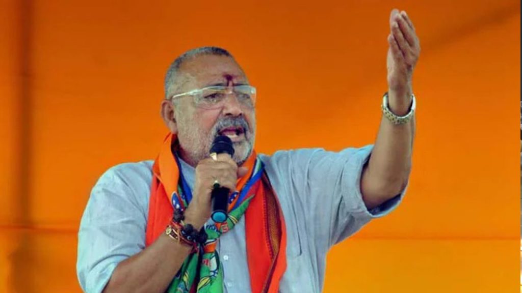 Union Minister Giriraj Singh (File Photo)