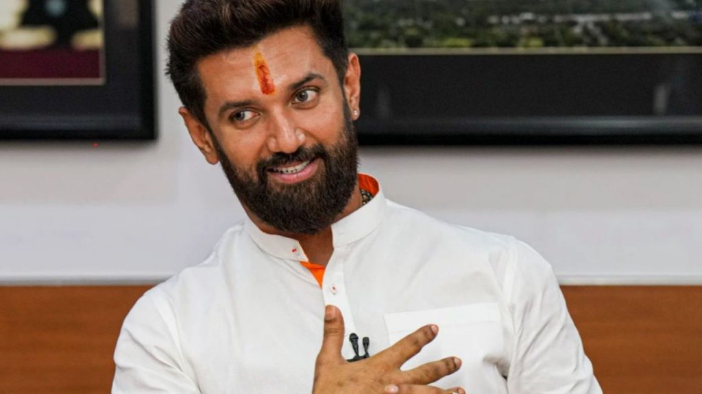 Chirag Paswan (File Photo)