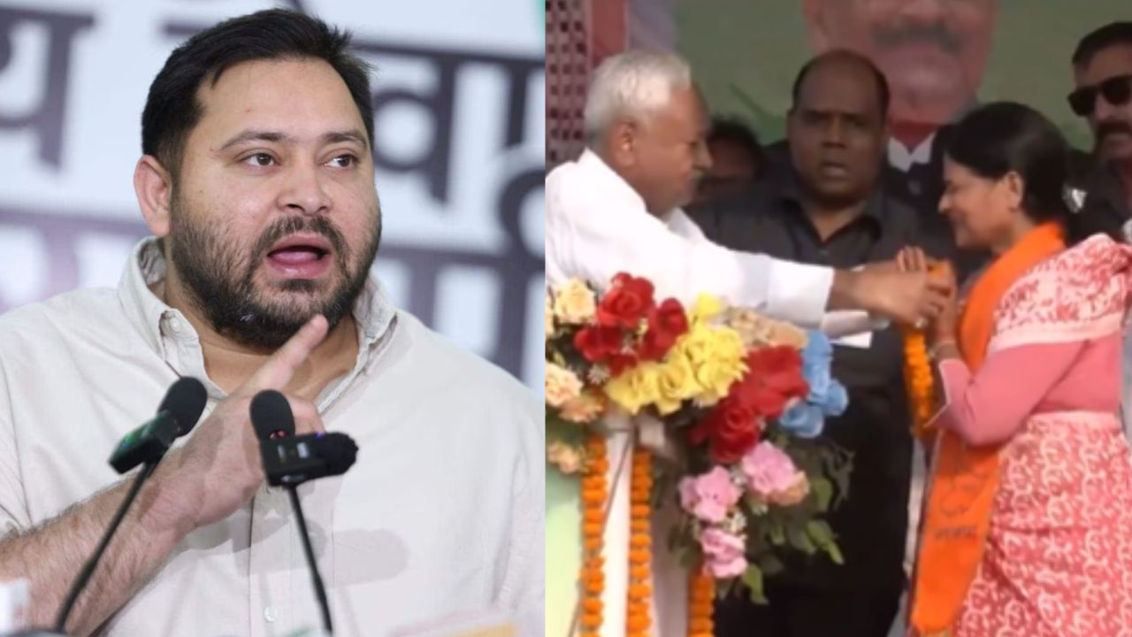 Tejashwi Yadav took a dig at Nitish Kumar for garlanding the woman.