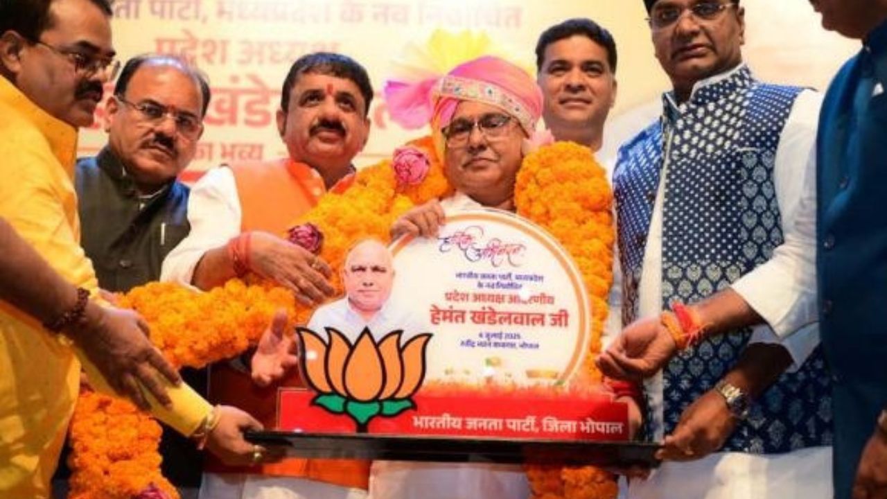 MP BJP State President Hemant Khandelwal (File Photo)