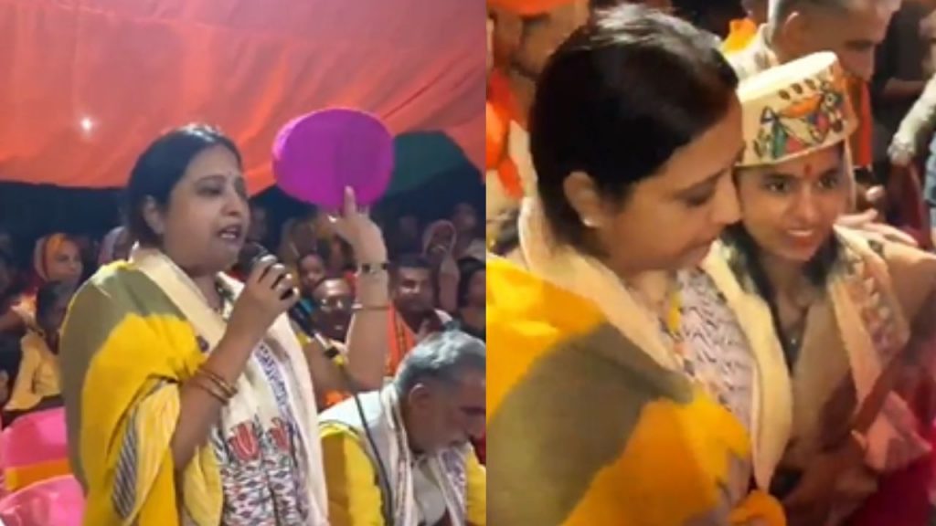 Video of BJP MLA Ketki Singh throwing her turban at Maithili Thakur public meeting goes viral.