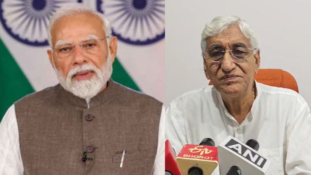 PM Modi and TS Singh Deo.