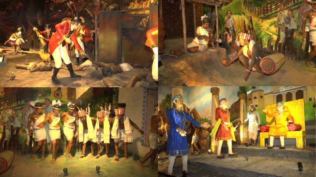 Chhattisgarh Digital Tribal Museum QR Code Audio Visual