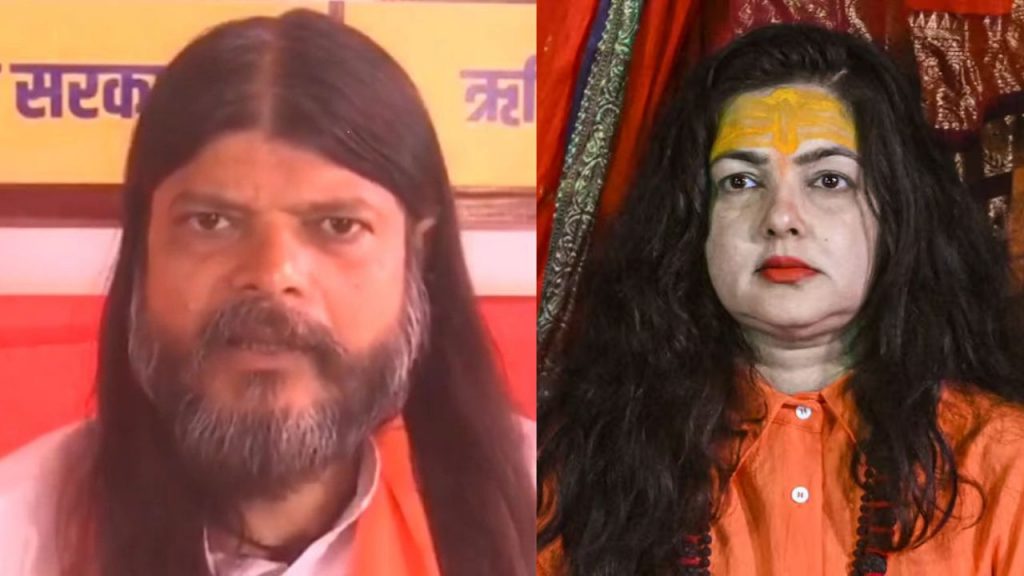 Rishi Ajay Das, founder of Ujjain Kinnar Akhara, also attacked Mamta Kulkarni.