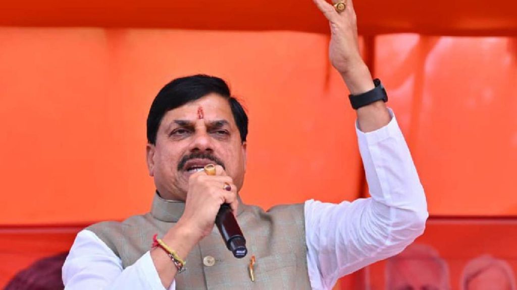 Chief Minister Mohan Yadav (File Photo)