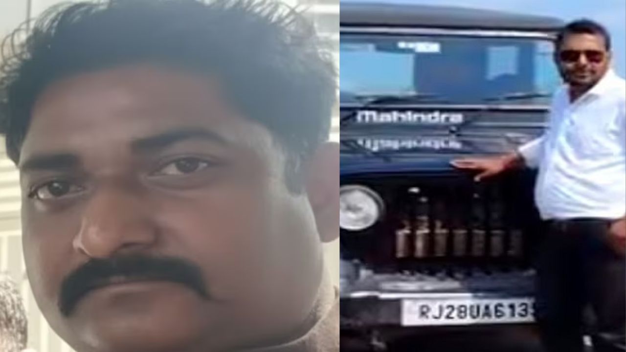 Mahendra Nagar, the accused of killing a farmer by crushing him with a Thar, has been arrested.