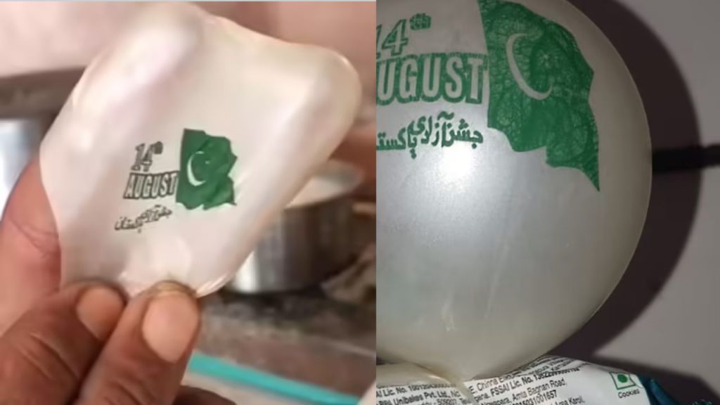 The flag of Pakistan was found along with the packet of biscuits.