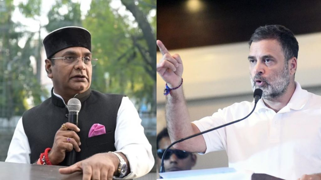 Vishwas Sarang and Rahul Gandhi (File Photo)