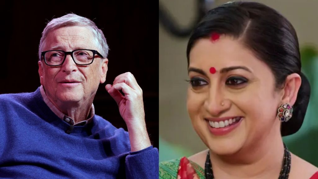 Kyunki Saas Bhi Kabhi Bahu Thi 2