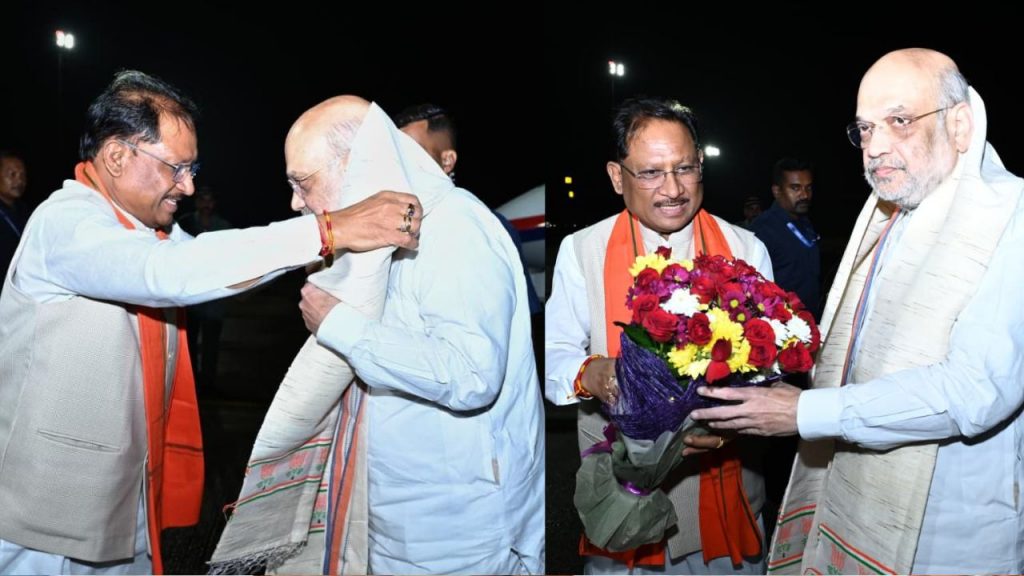 CM Sai welcomed Home Minister Amit Shah at the airport.