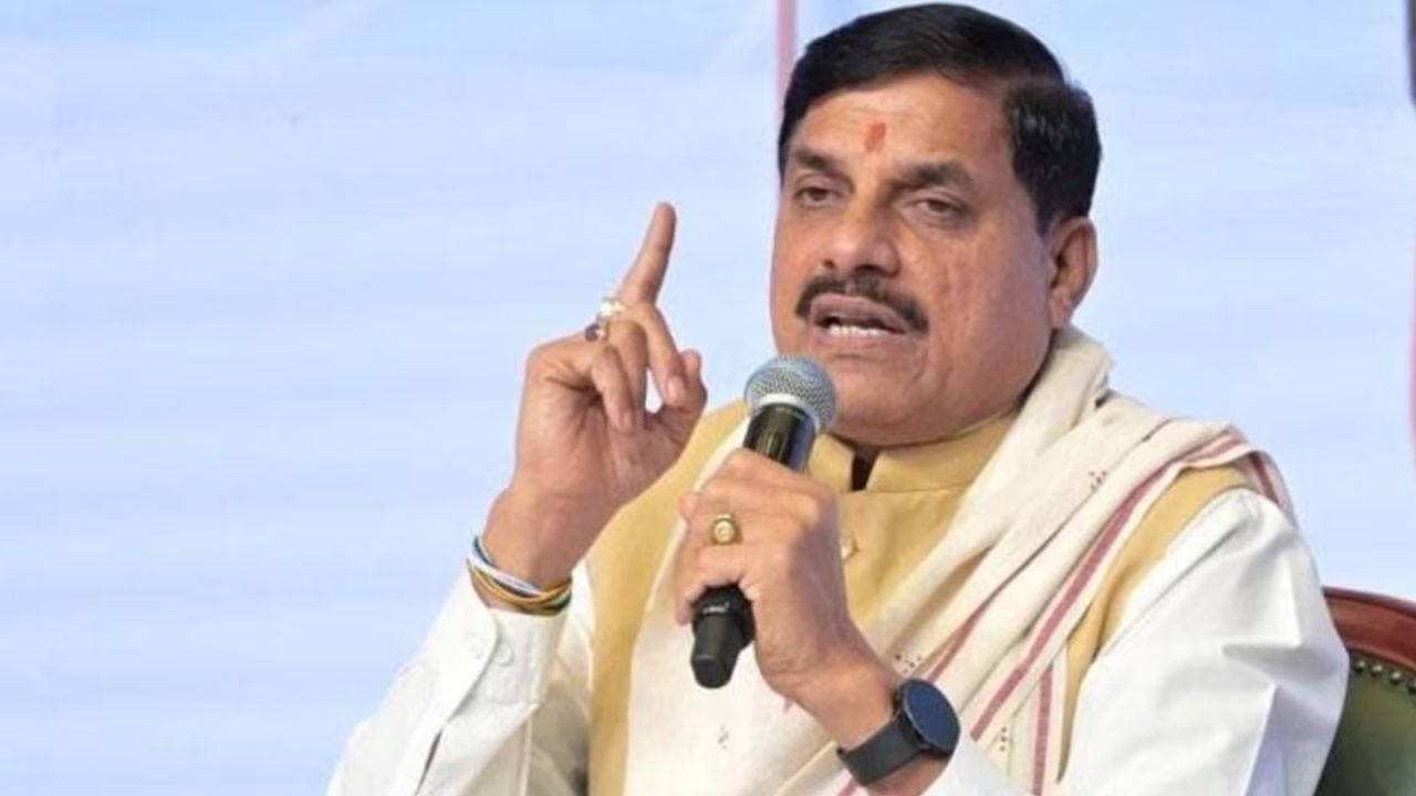 Chief Minister Dr. Mohan Yadav