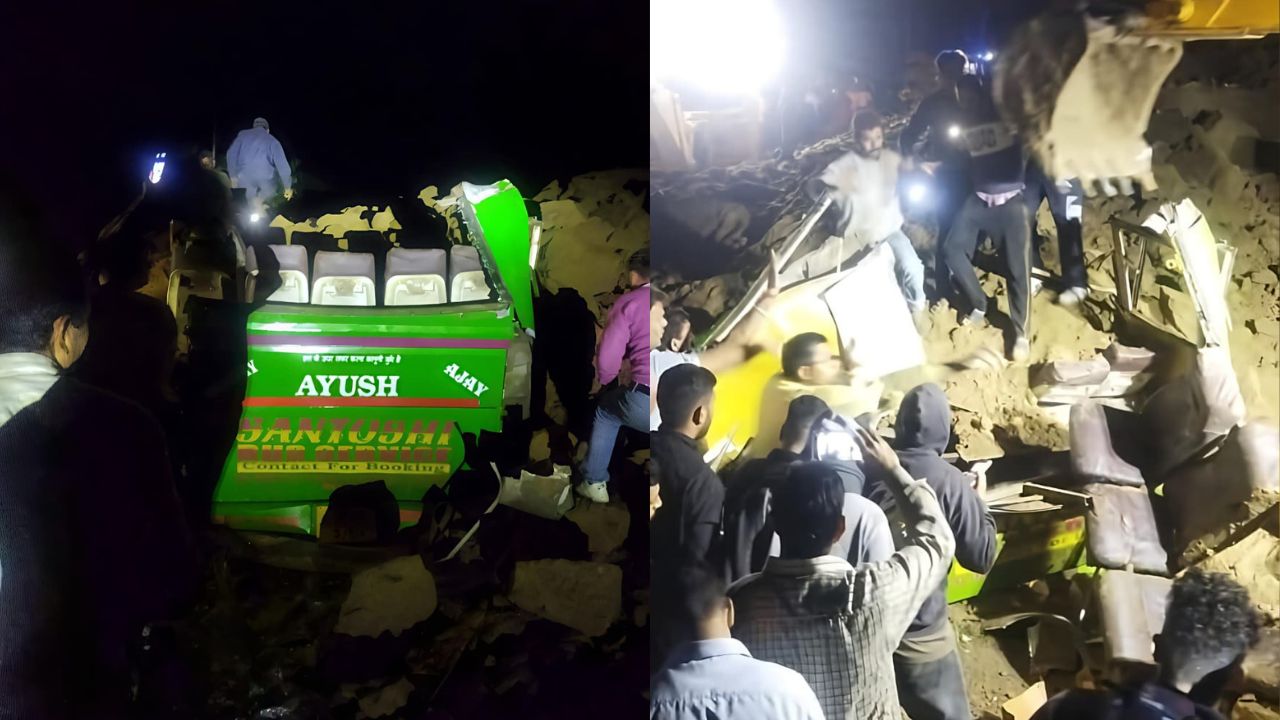 Himachal Bilaspur bus accident news