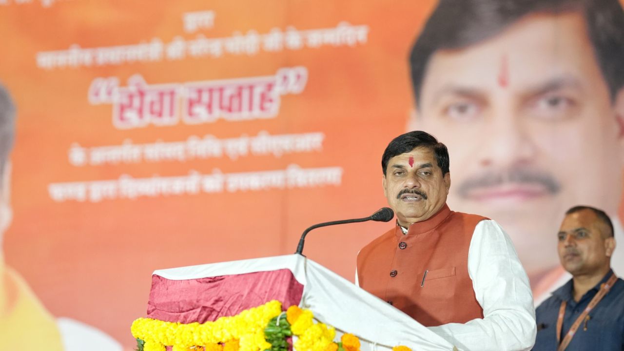 Chief Minister Dr. Mohan Yadav