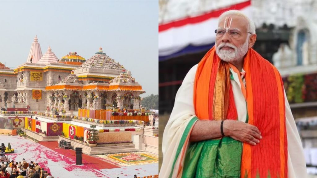 PM Modi saffron flag Ayodhya Ram Temple Dhwajarohan ceremony