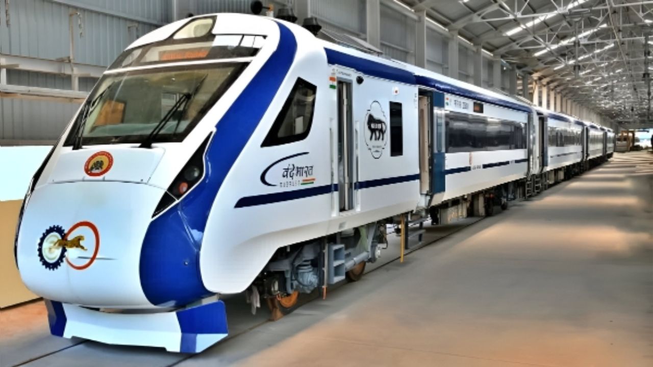 Vande Bharat Express