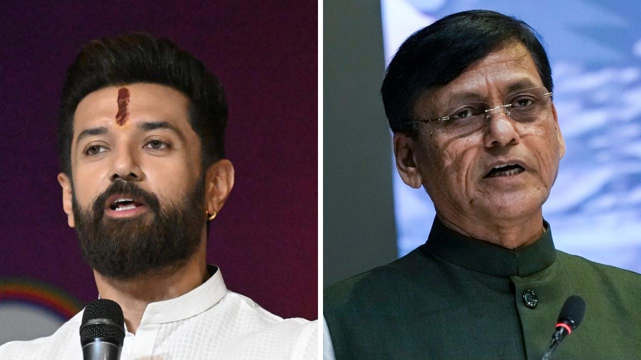 Chirag Paswan and Nityanand Rai