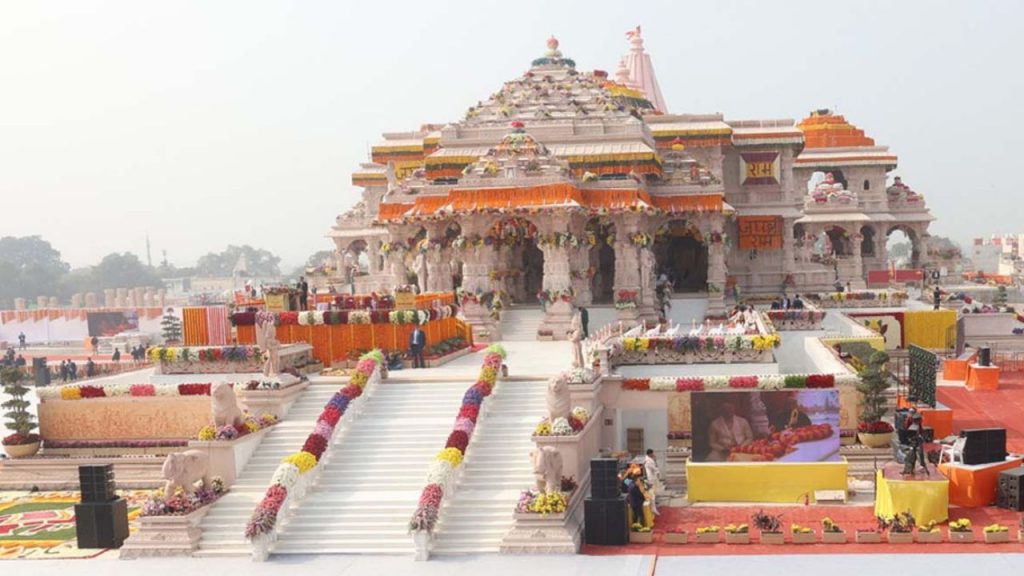 Ram mandir ayodhya