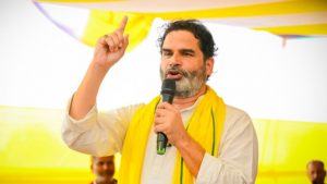 Supporter donates entire movable and immovable property to Jan Suraaj campaign and appeals for donations