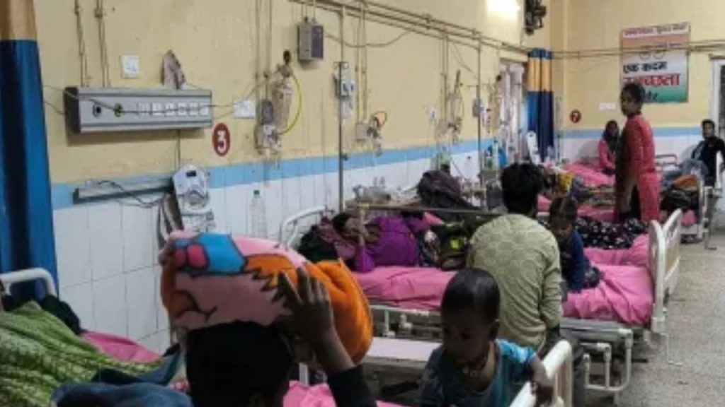 Ayushman Bharat Yojana