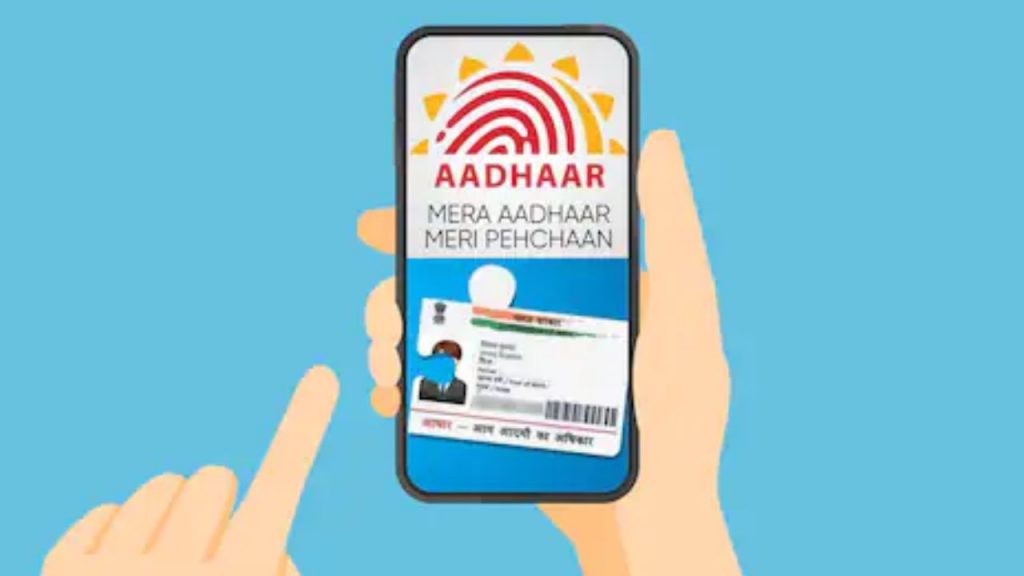 Rules Change from 1 Nov 2025: Aadhaar, LPG Cylinder, Banking
