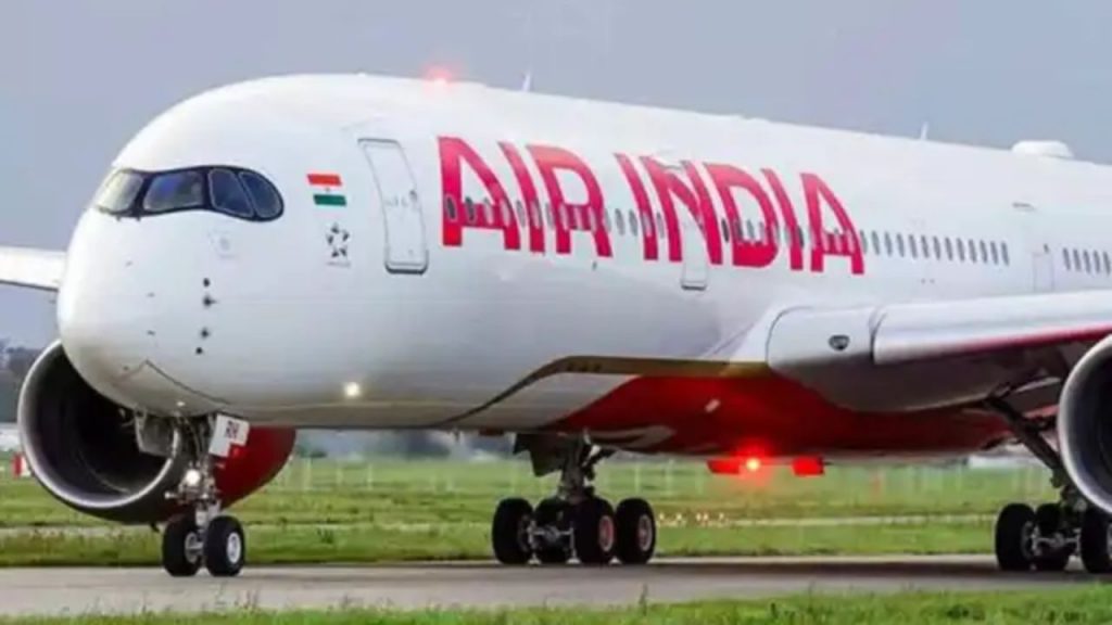 Air India