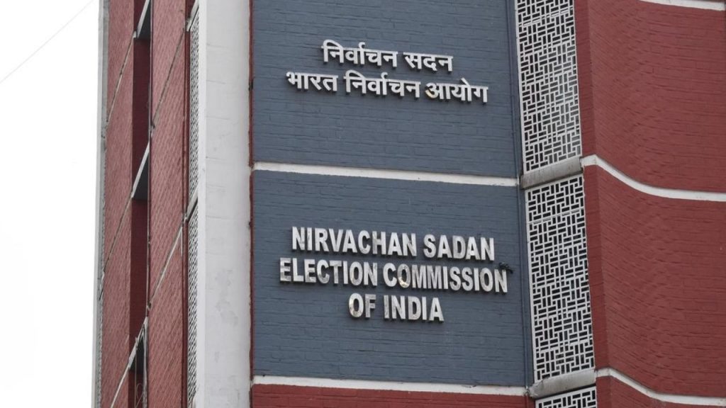 Bihar Elections 2025