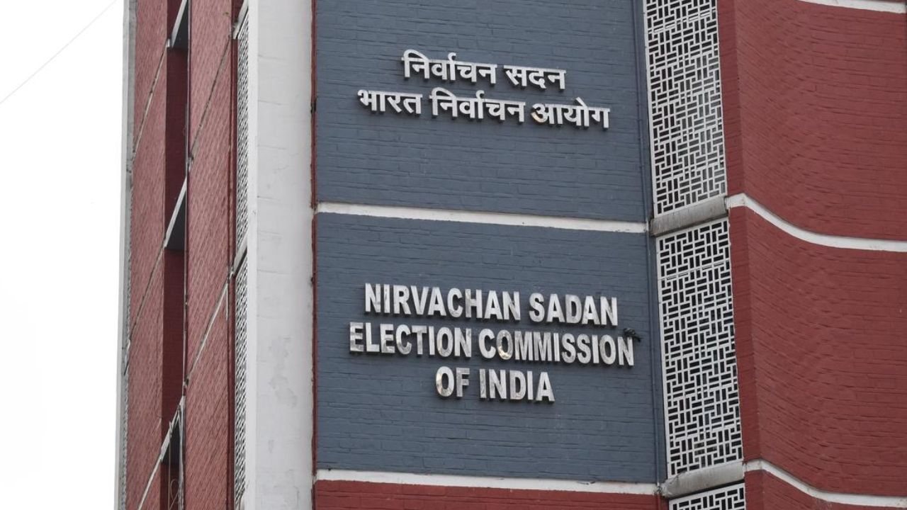 Bihar Elections 2025