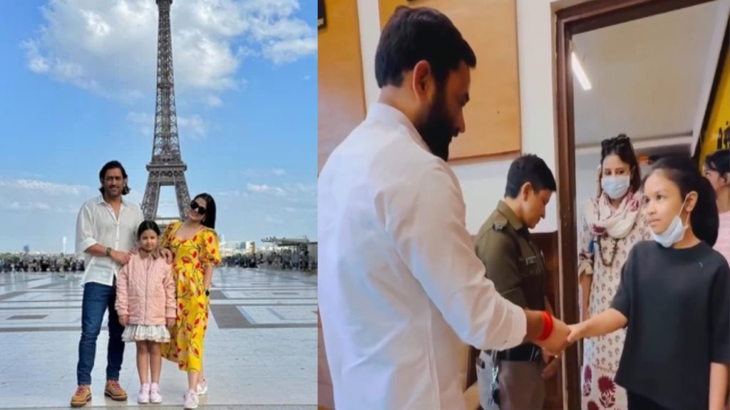 Ziva Dhoni with Sakshi Dhoni and MS Dhoni