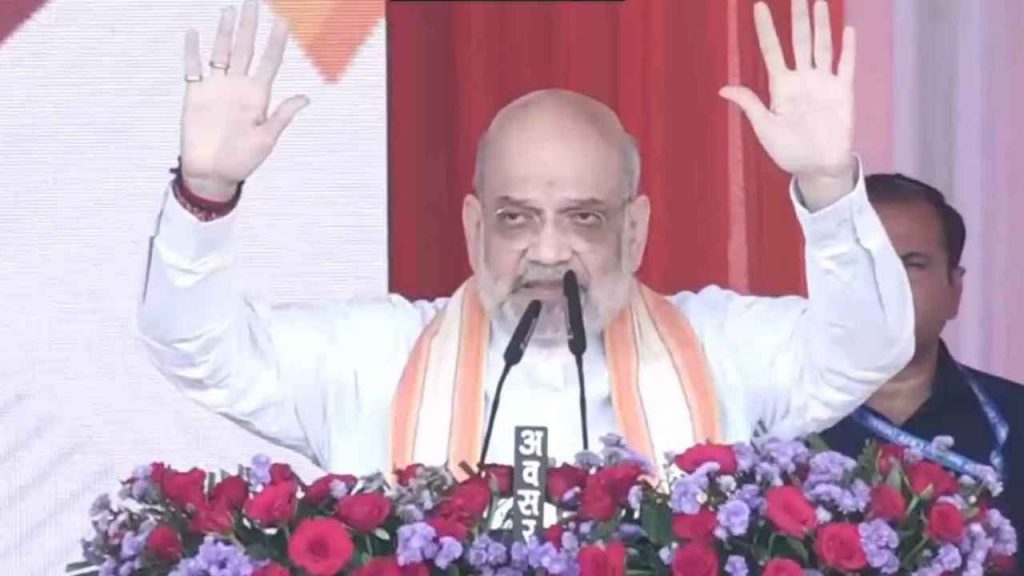 amit shah in bastar