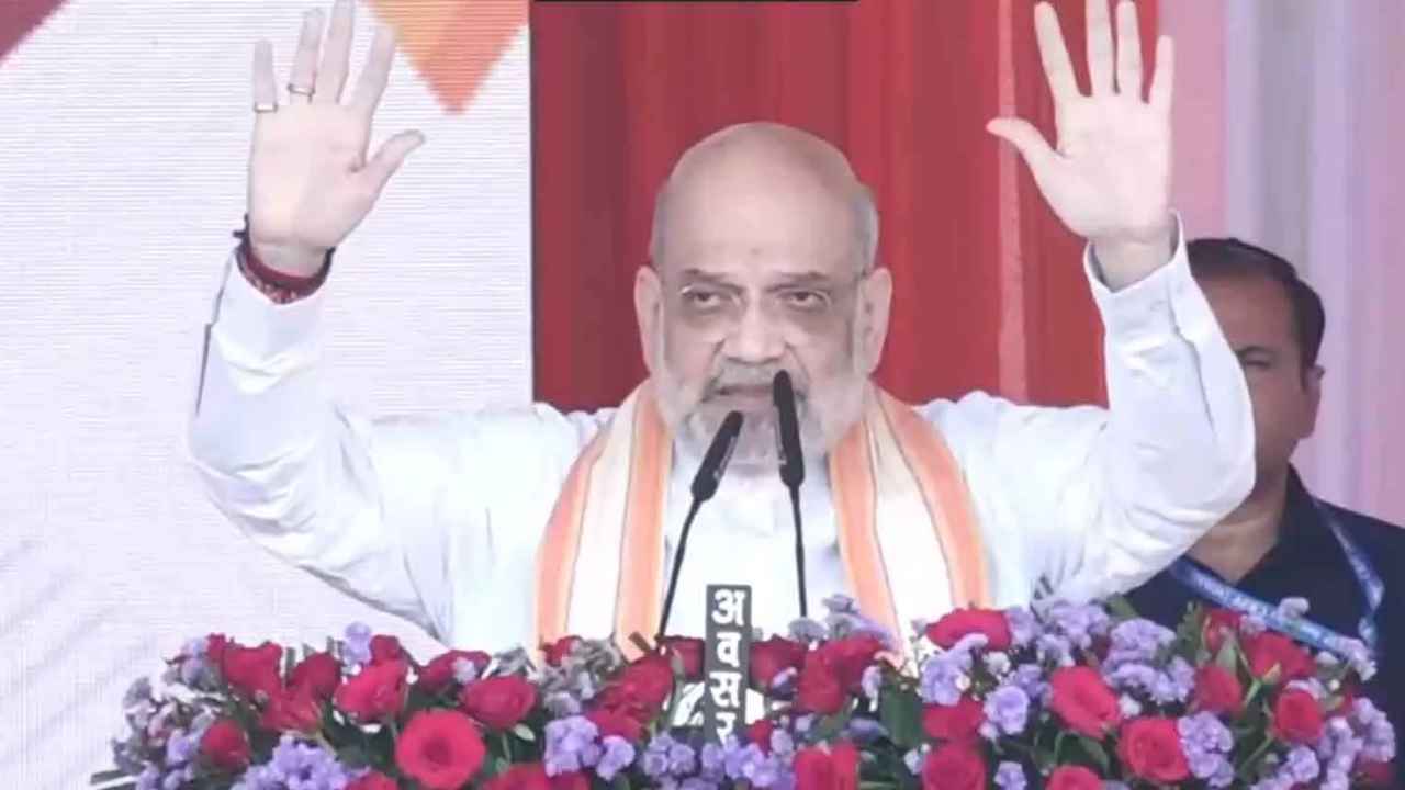 amit shah in bastar