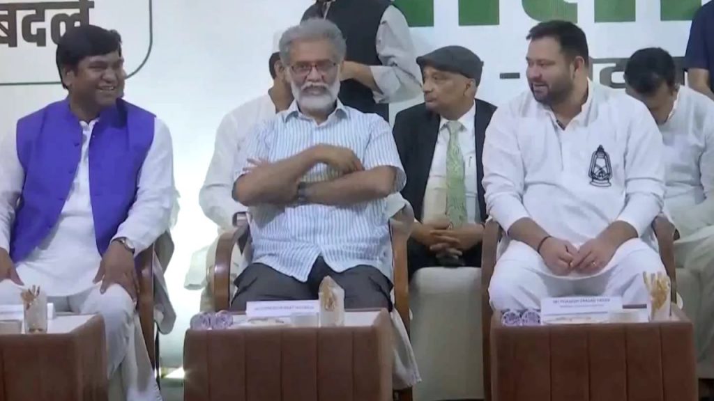 Tejashwi Yadav Mahagathbandhan CM Face Bihar Election 2025