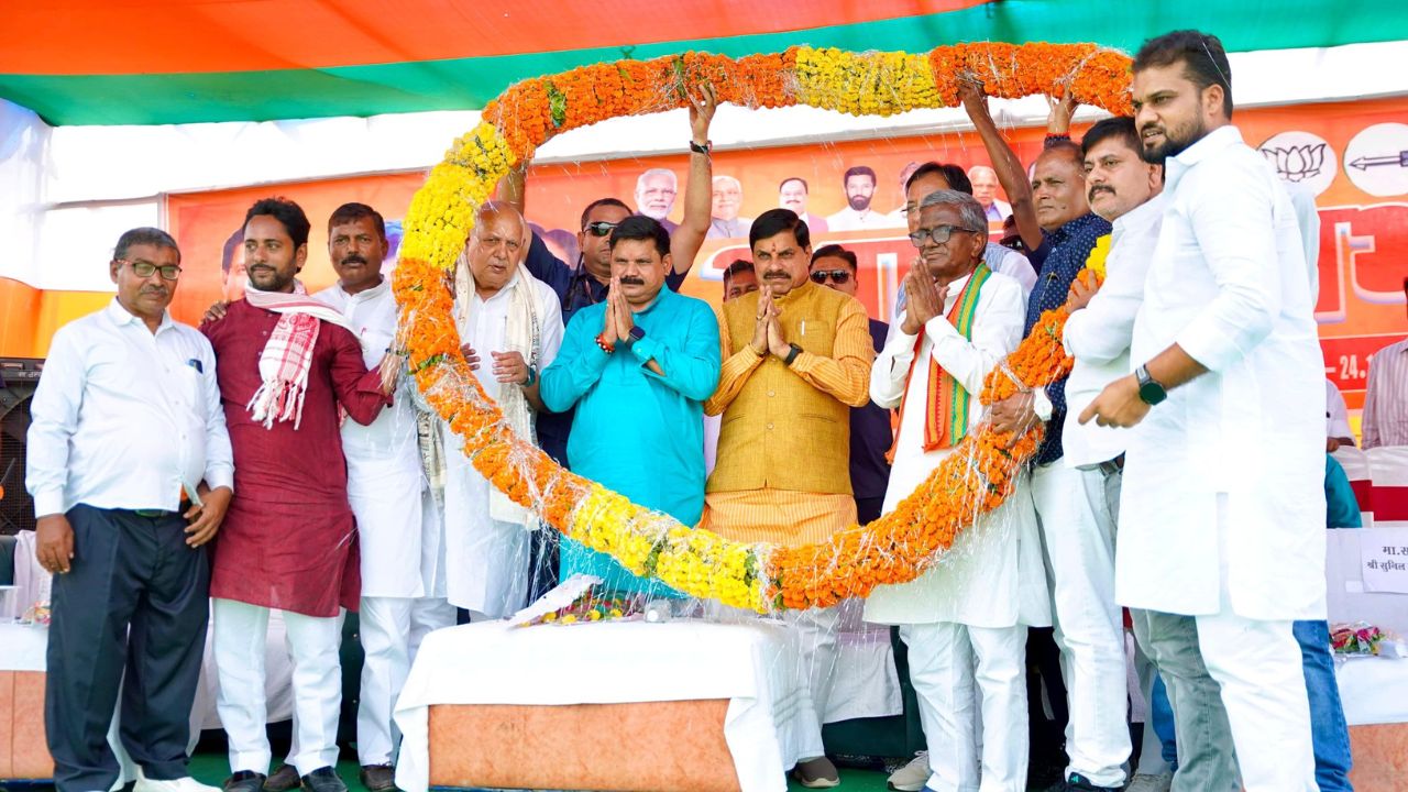 CM Mohan Yadav Bagha Rally Congress Attack BJP Support