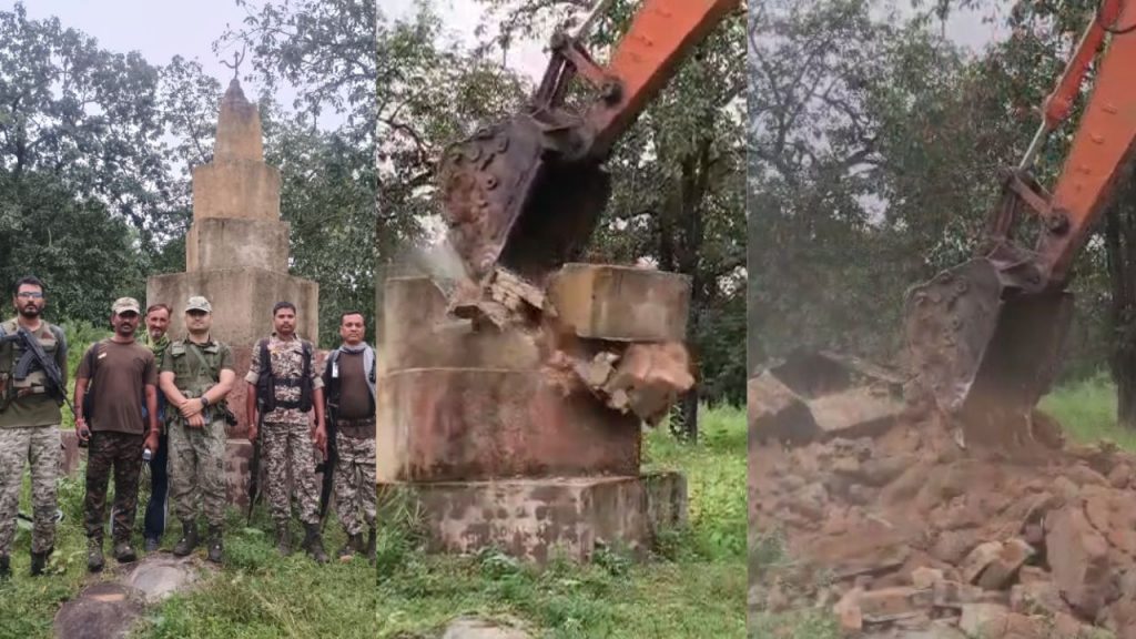 bijapur Major action by security forces 15 foot-tall monument was demolished