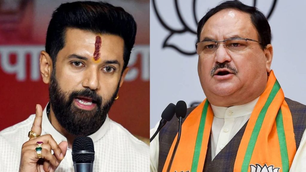 Bihar Assembly Elections: Chirag Paswan does not like BJP's offer, will hold emergency LJP meeting in Patna