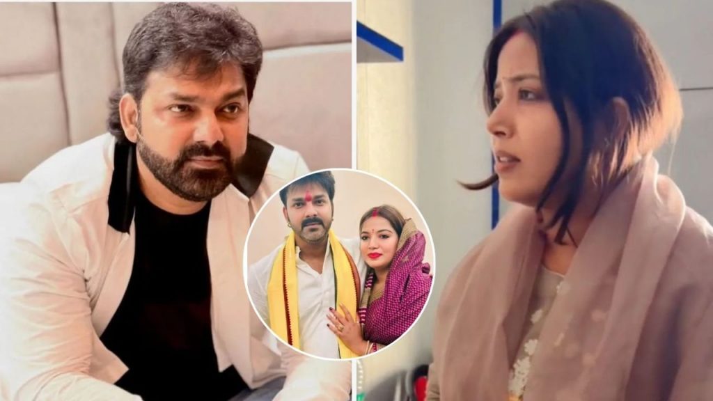 Jyoti singh and pawan singh