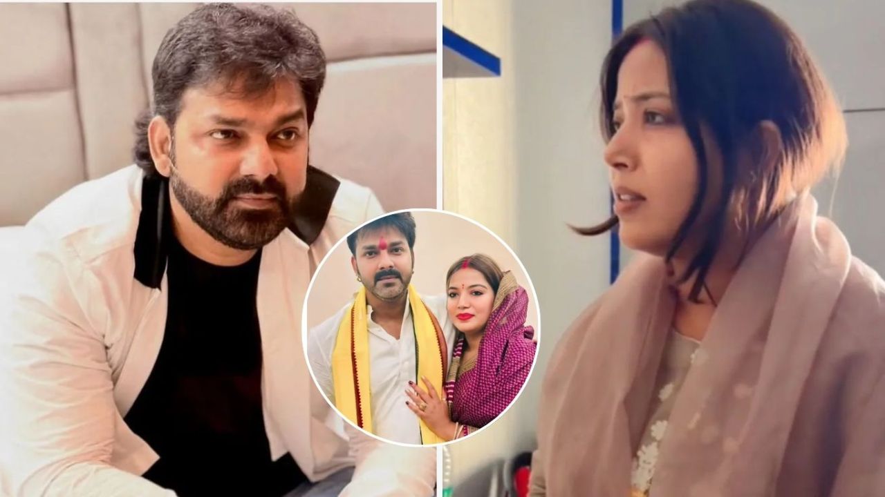 Jyoti singh and pawan singh