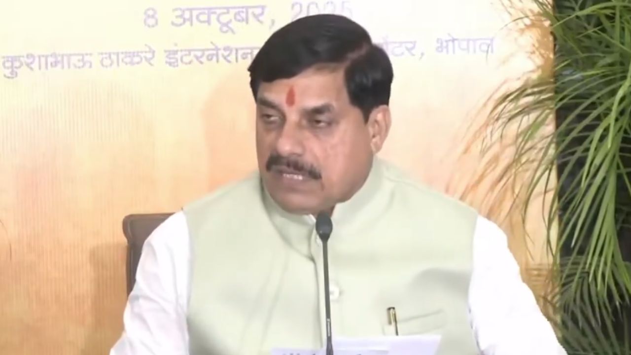 CM Mohan Yadav shows strictness regarding drugs, gives strict instructions to the officials