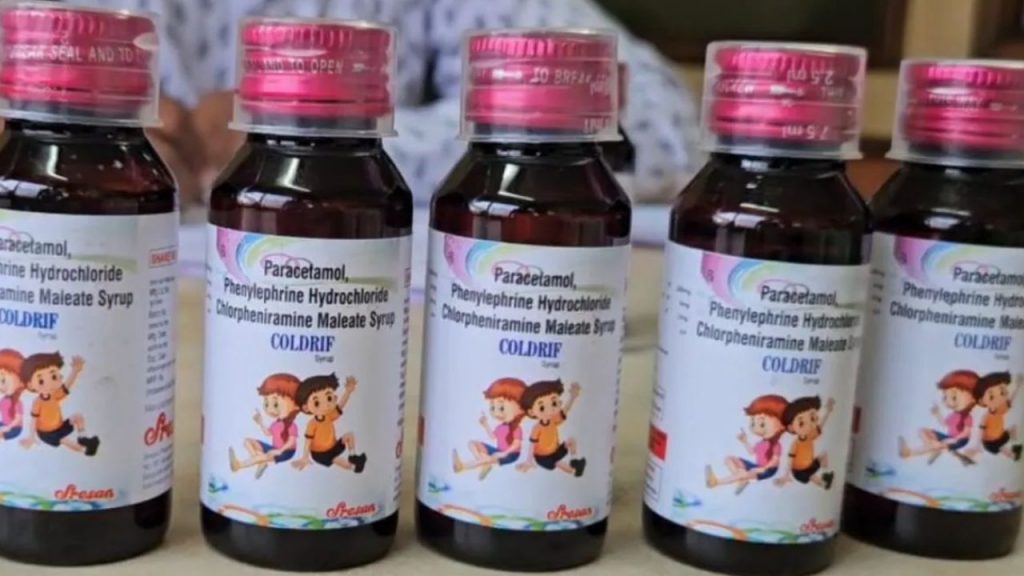 Cough syrup case: Chhindwara girl dies during treatment in Nagpur