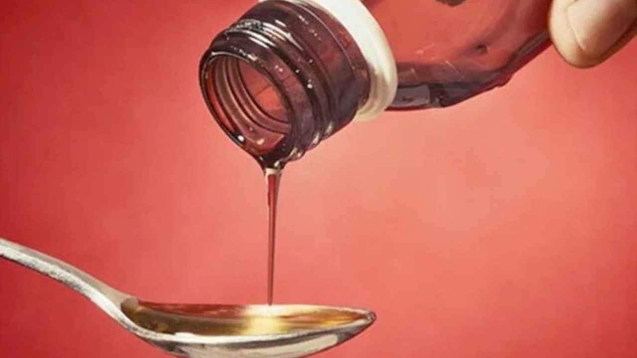cough_syrup