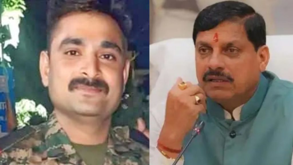 Sanjay Meena of Dewas died while on patrol in Arunachal Pradesh.