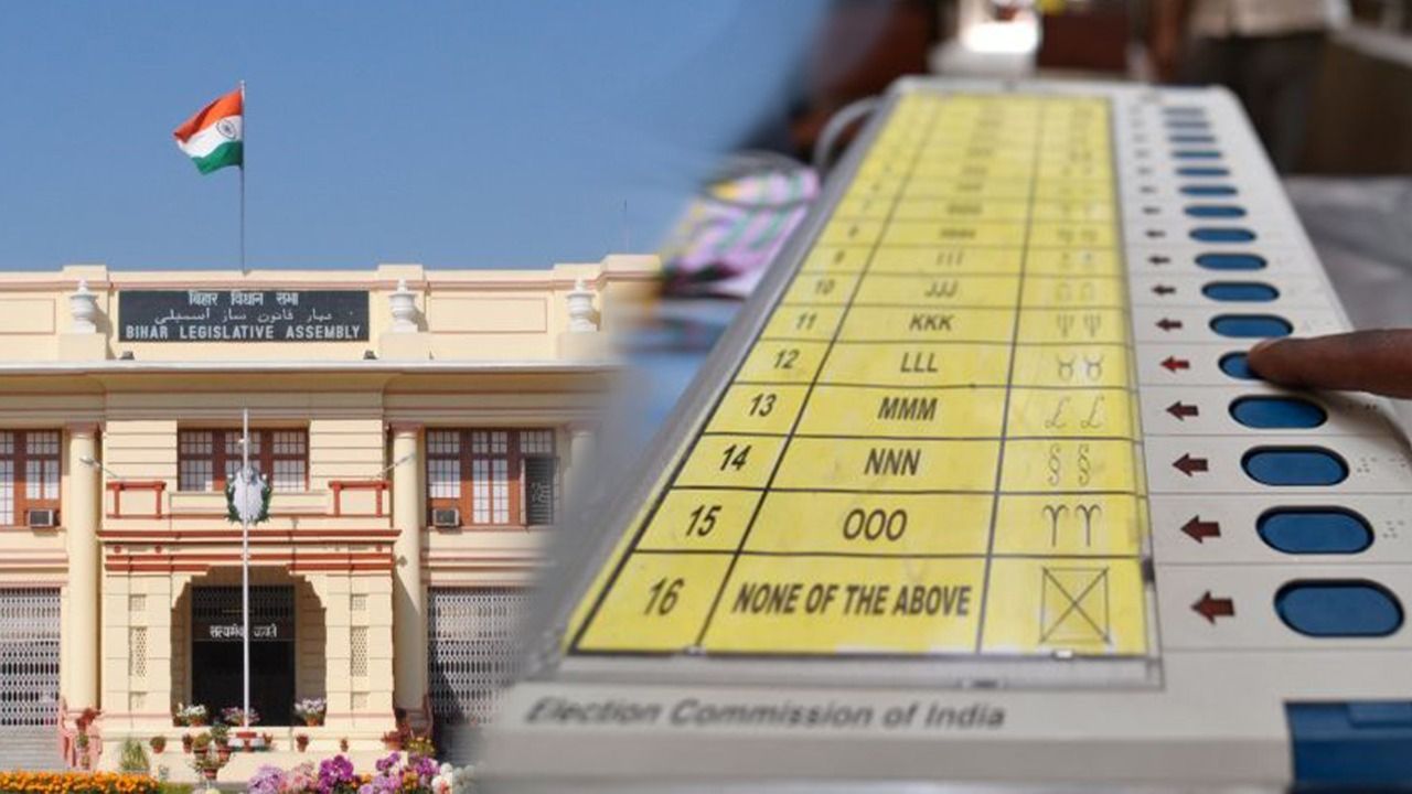 Bihar Assembly Election 2020 Nitish Kumar 7th Term CM