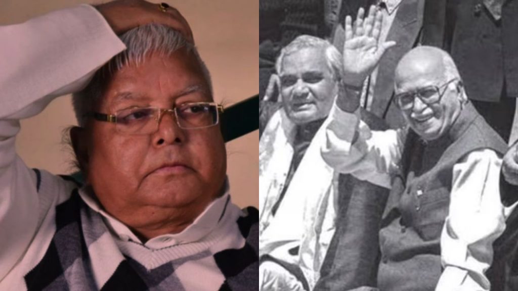 Lalu Prasad Yadav